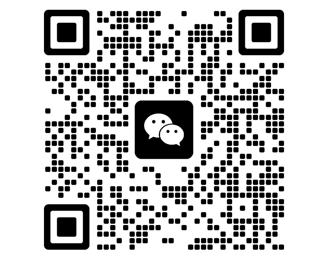 微信二维码